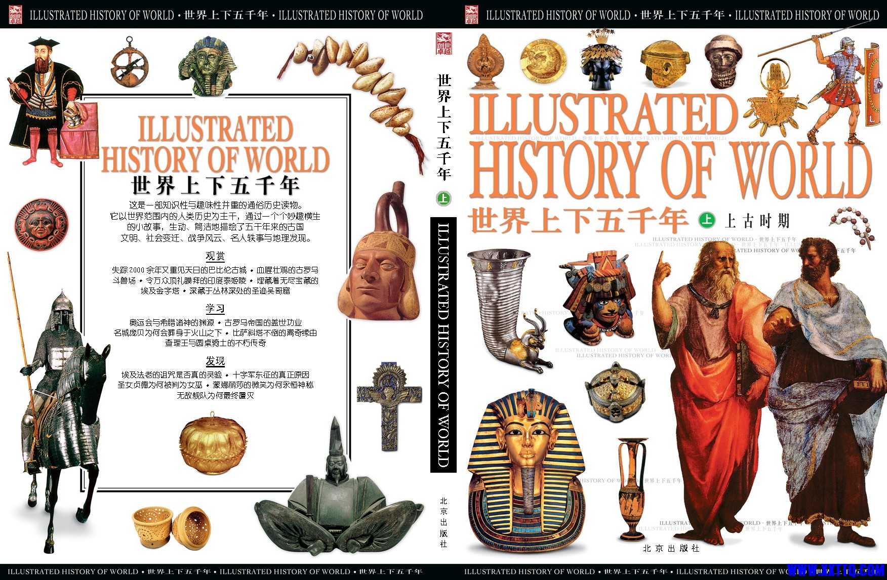 122078_A8T5J8X3743GV6R.png