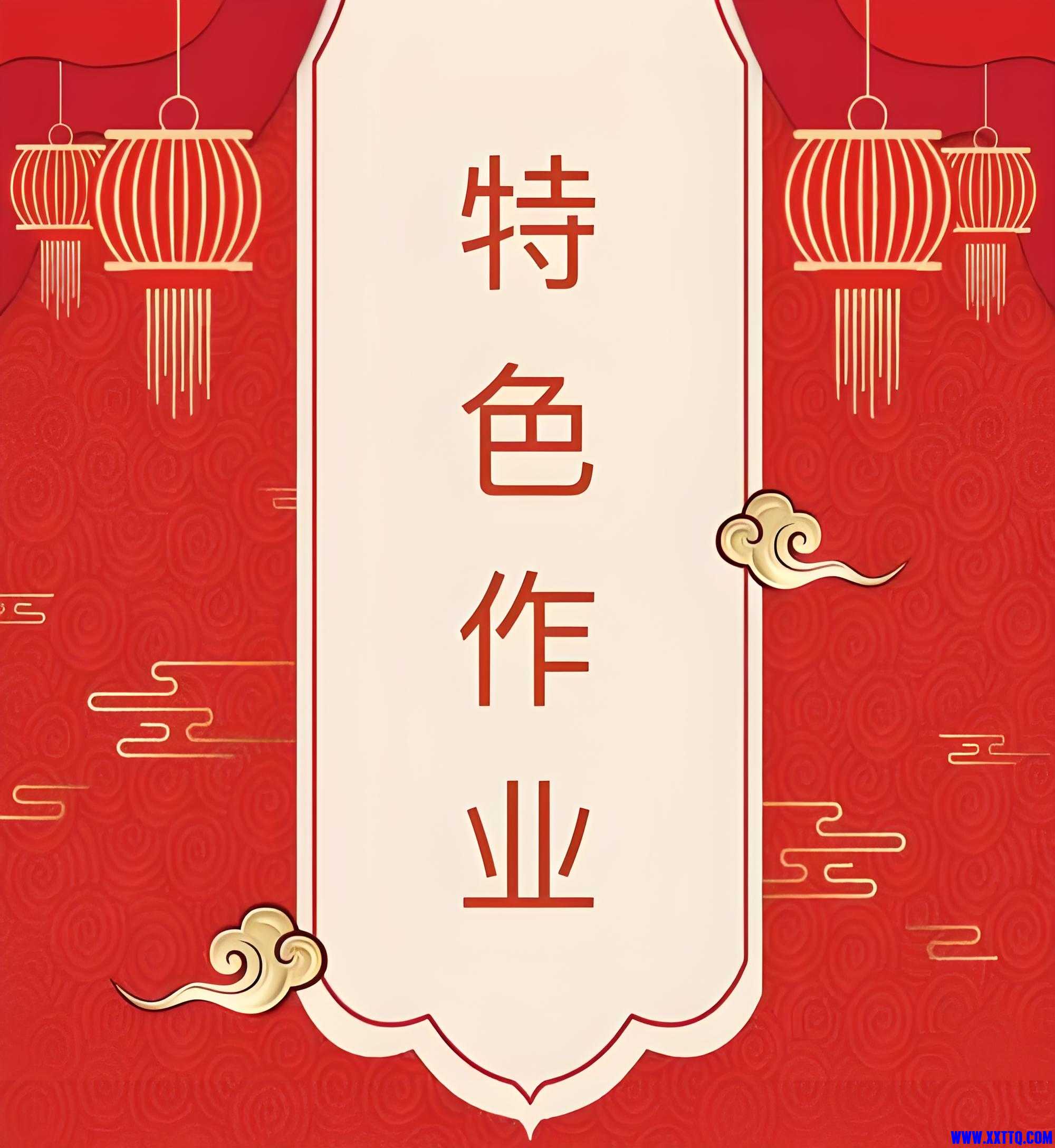 12c9186c-3f93-4a26-b671-53926bba51c6.jpg