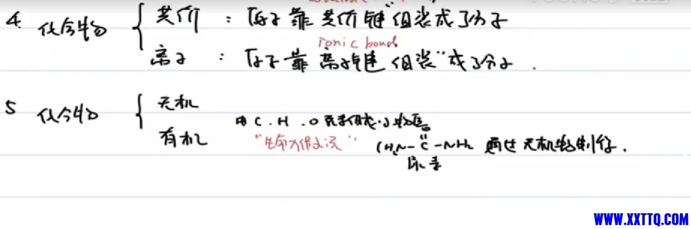 QQ20250619-211456.jpg
