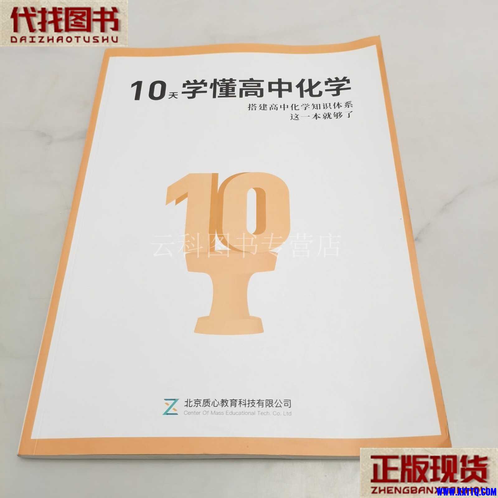 cbefe08c17a397e2.jpg