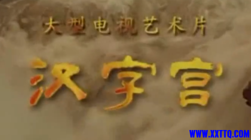 20250620055327-1750370007098-143623_3TFQUBXWWHHZM6G.png