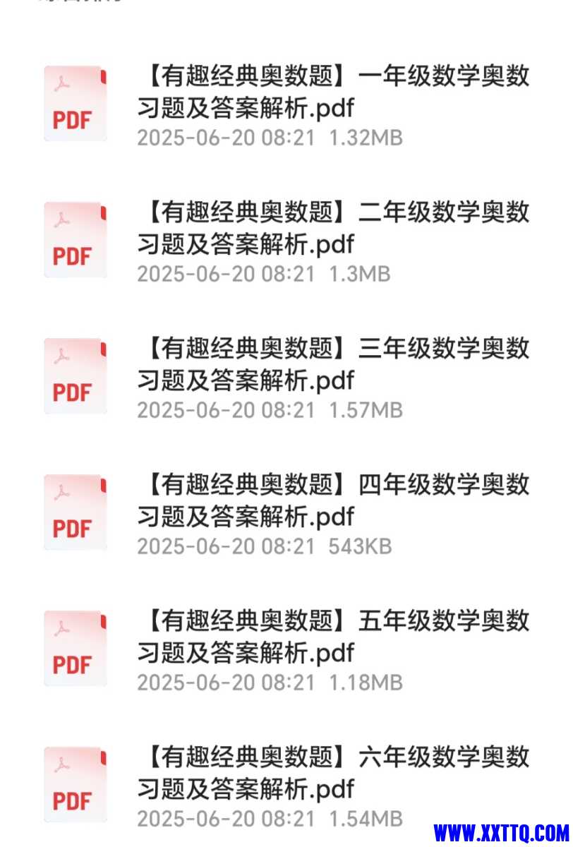 Screenshot_20250620_082500_com_quark_browser_BrowserActivity_edit_132493570976588.jpg