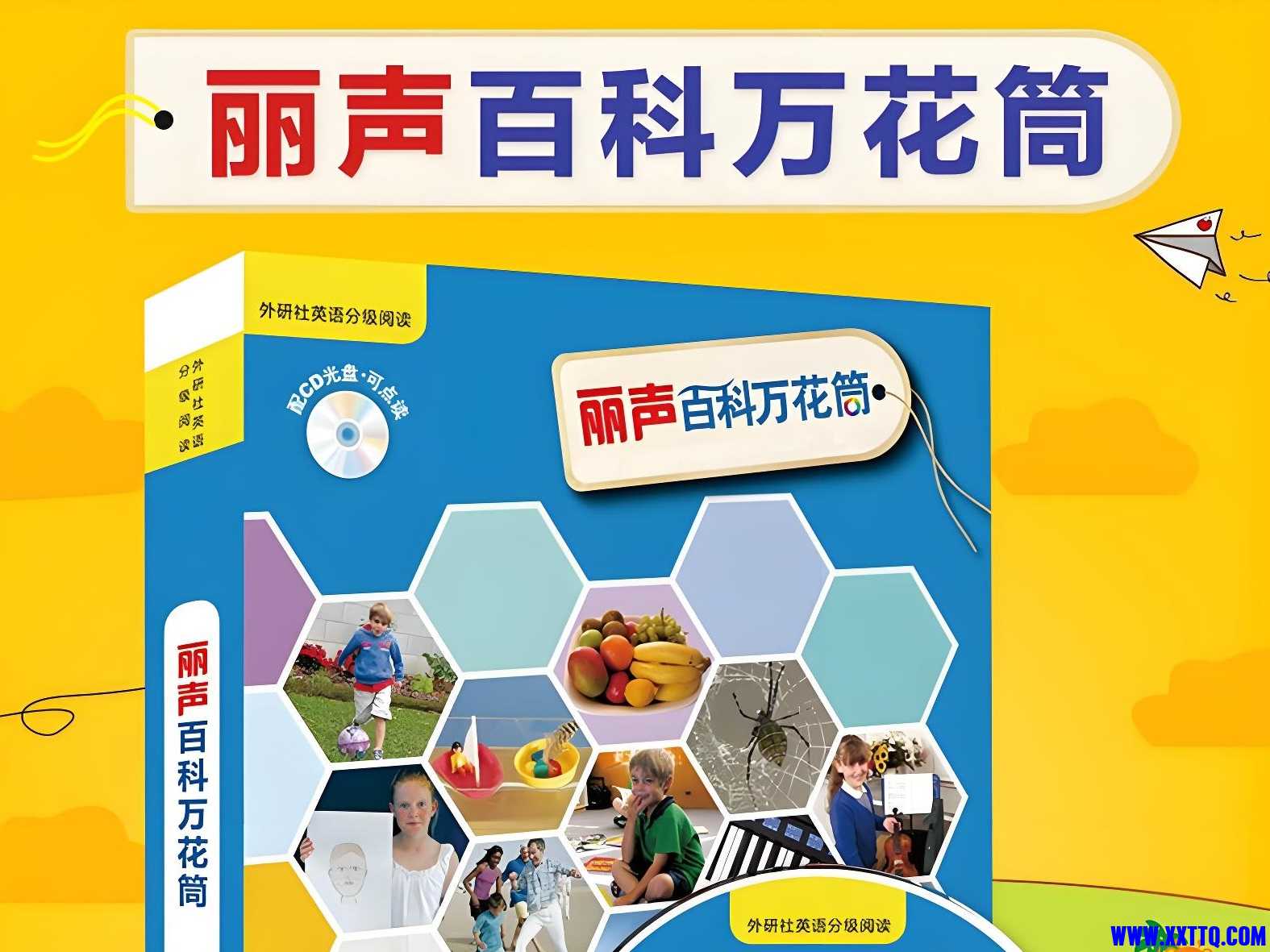 86755d44-b663-4ccb-954e-66bd3a3cd893.jpg