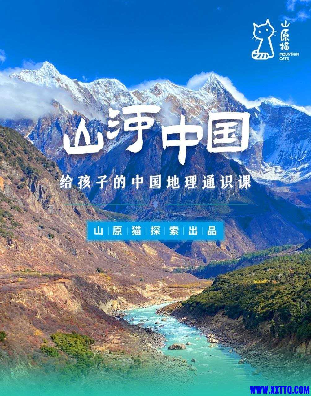 88979_AD26GETQKYANGG4.jpg