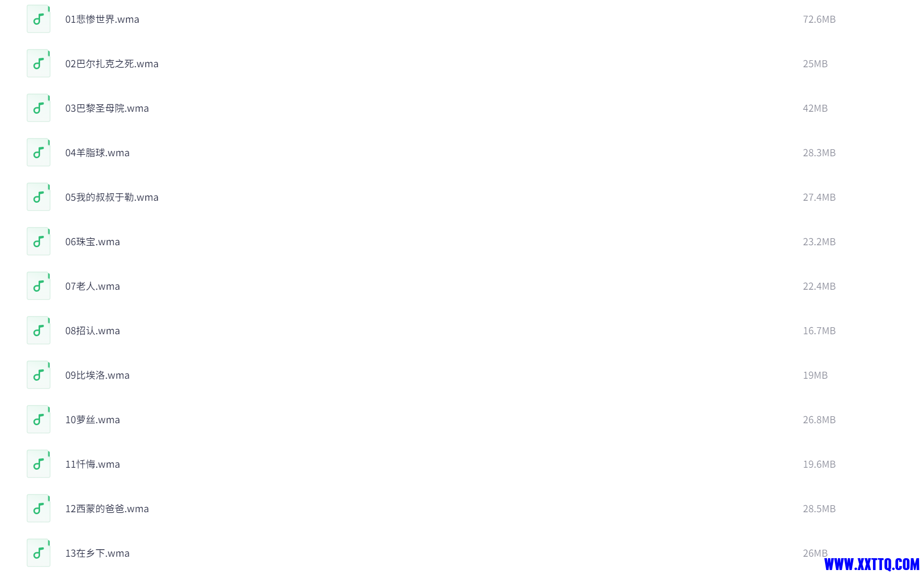 128726_2ERTXG3SBW7W66V.png