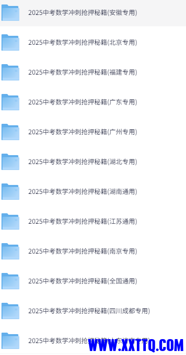 faba2e4b-adc8-4894-979c-f97dac2d4030.png