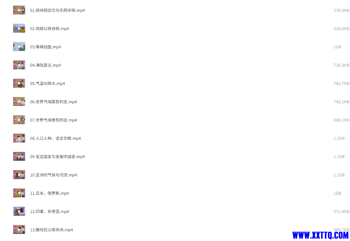 20250621055506-1750456506166-128726_U9XQS4KRFU2Z84Y.png