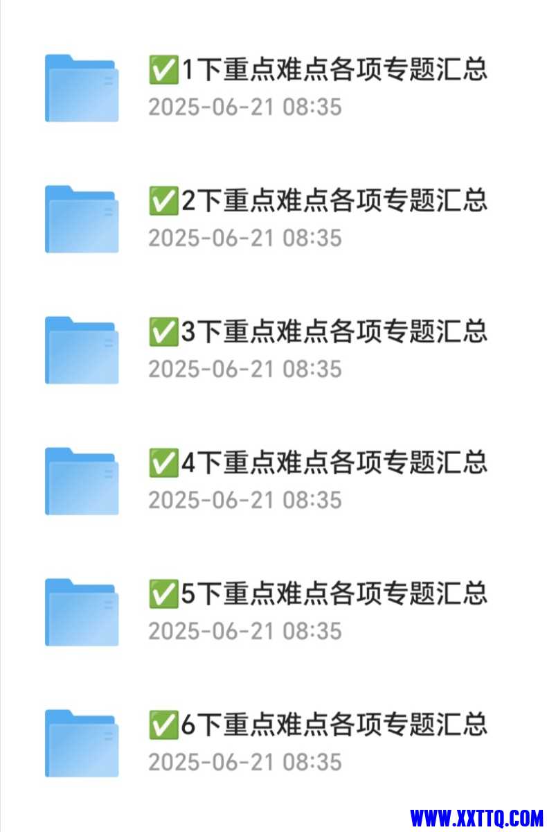 Screenshot_20250621_084556_com_quark_browser_BrowserActivity_edit_202648161214616.jpg