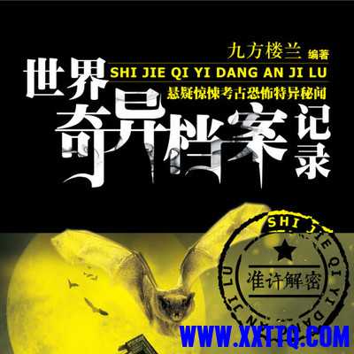 20250621092628-1750469188219-103870_UWYF2SZF2BUC5DE.jpg