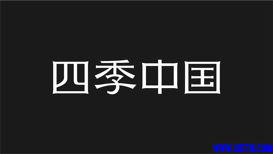 中国.jpg
