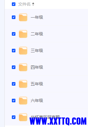 20250622084130-1750552890911-46429_H2WRY5URCMC35XF.png