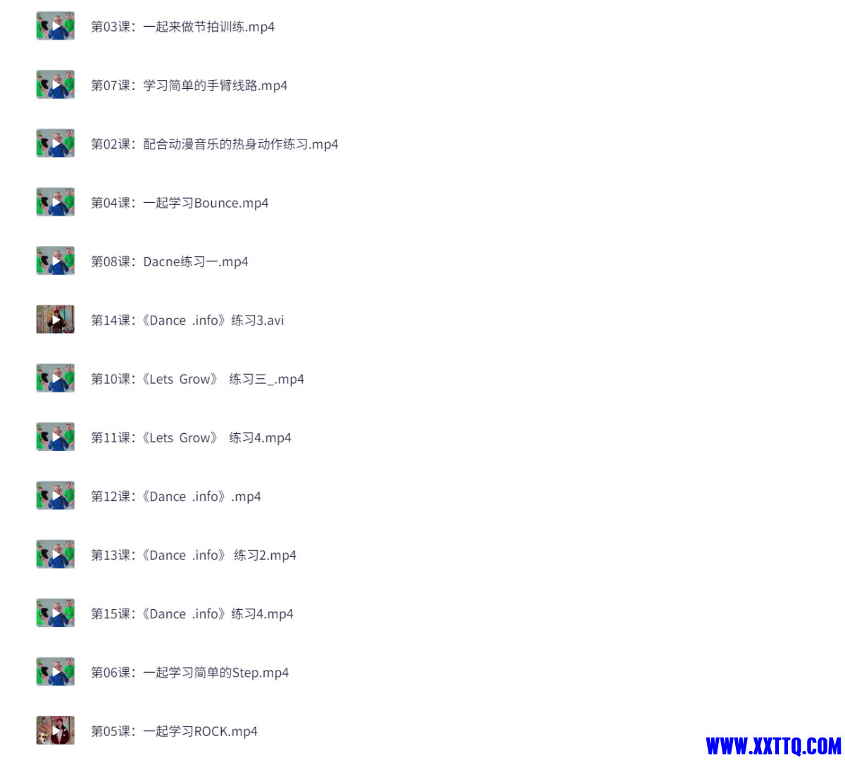 20250623064104-1750632064409-179772_SWY3D35GNUPQ5VN.png