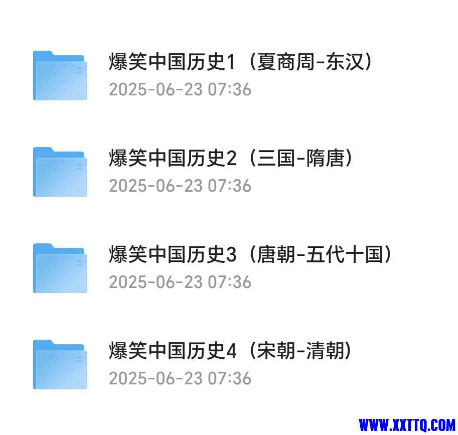 Screenshot_20250623_074230_com_quark_browser_BrowserActivity_edit_334000049963676.jpg