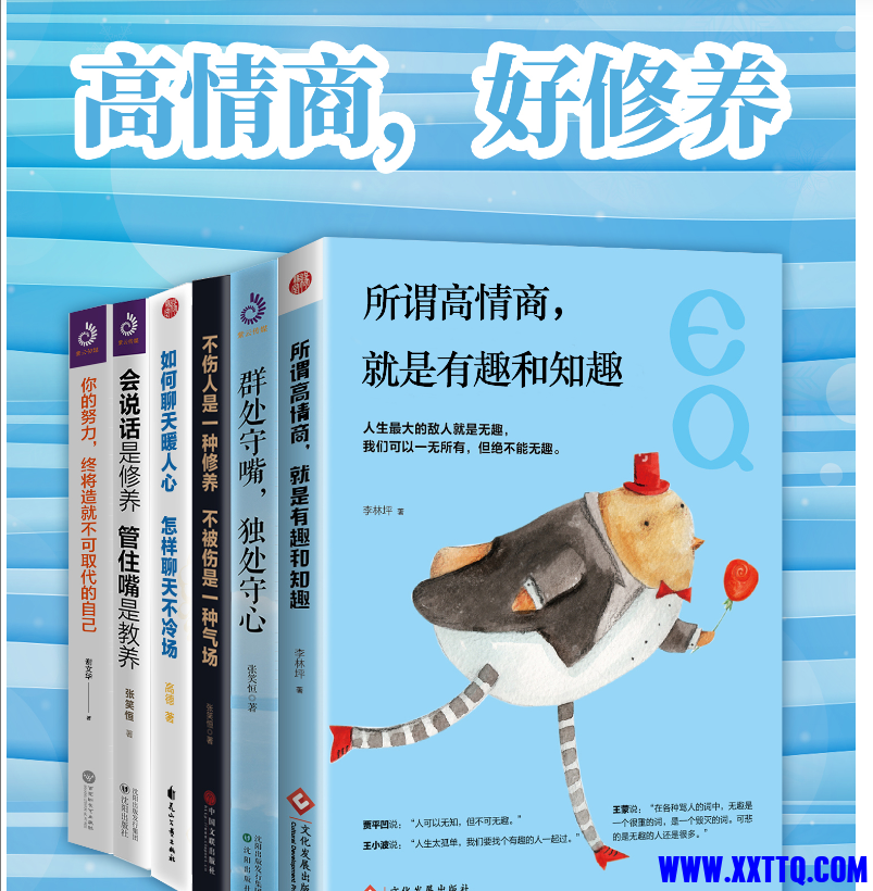 wechat_2025-06-23_085941_743.png