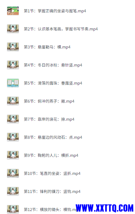 143608_MV3HCNTW4P5NWH8 (2).png