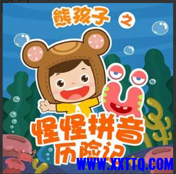 wechat_2025-06-23_123449_629.png