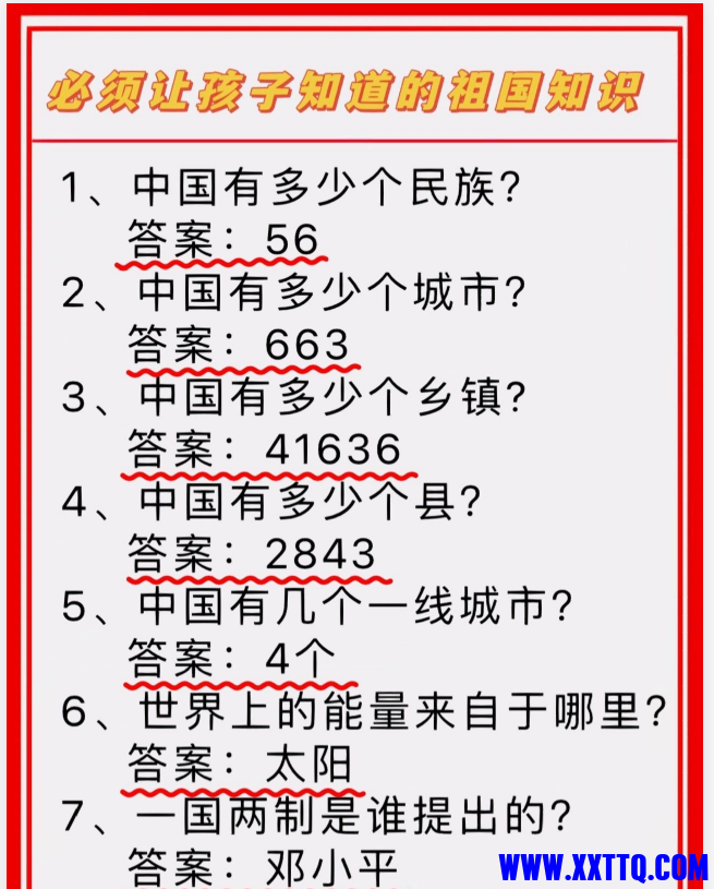 wechat_2025-06-23_123810_526.png