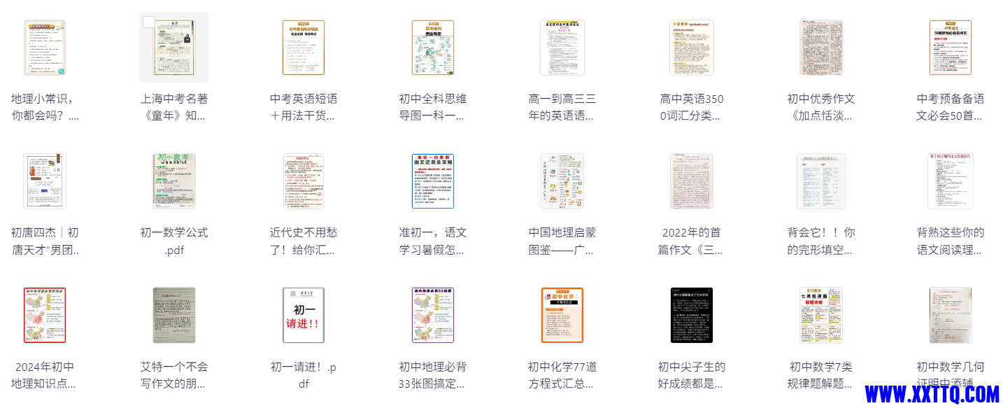 wechat_2025-06-23_124508_965.png
