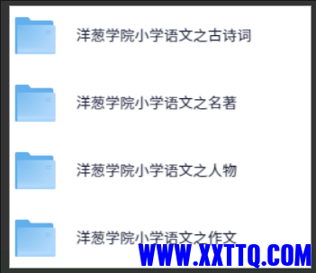 wechat_2025-06-23_124958_261.png