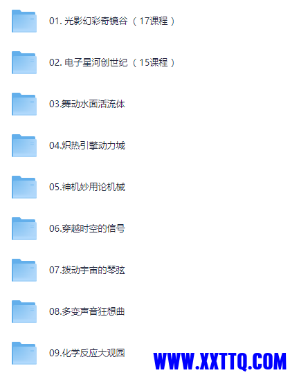 20250624054909-1750715349884-143623_UE9PQ4RVK22B38A.png