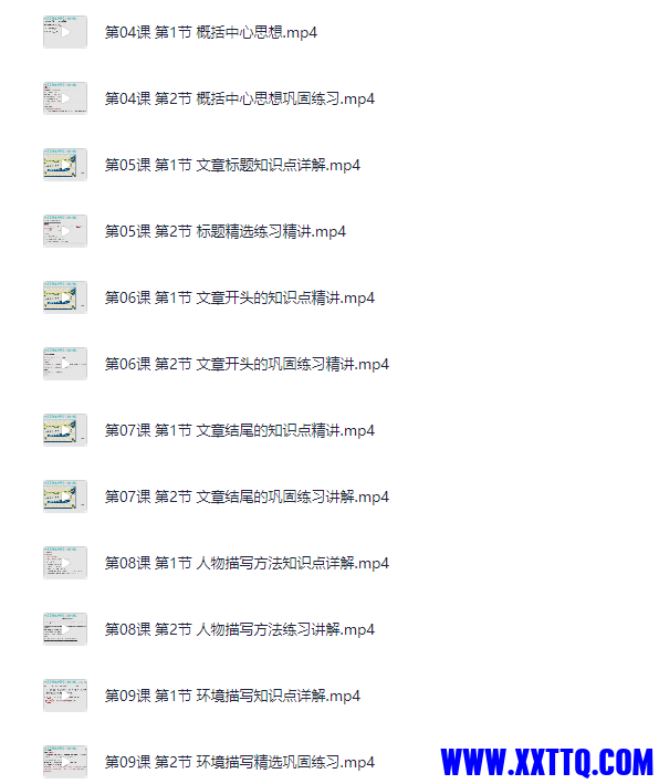 20250624054936-1750715376055-143623_9KPWXHSX26CPH97.png