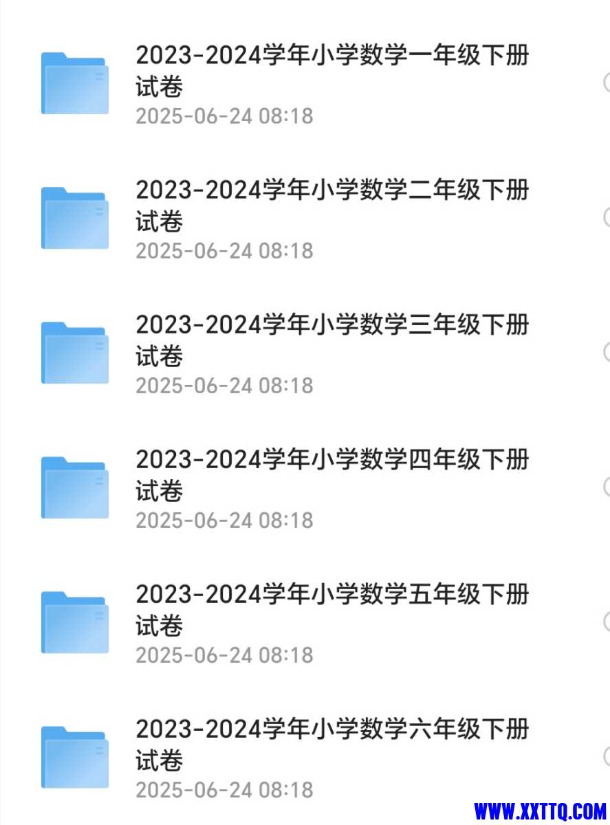 Screenshot_20250624_082327_com_quark_browser_BrowserActivity_edit_393181371814280.jpg