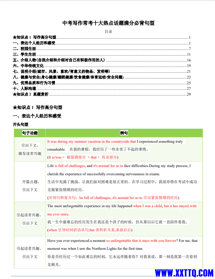 9e5fbef7-a68a-4242-83bd-fdaf17a44bf5.png