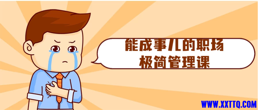 featured_image.webp.png