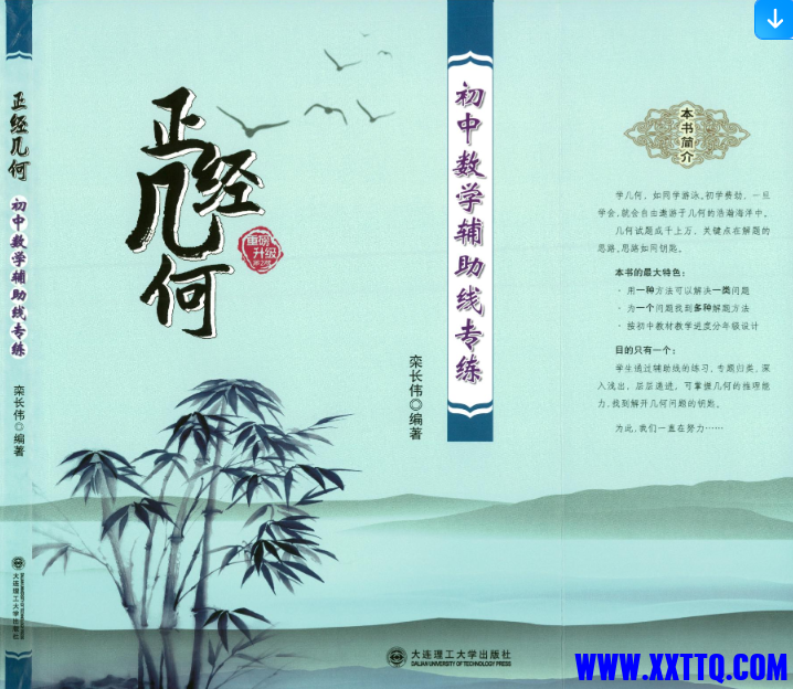 7d5da9c1-a561-48aa-bece-be867d889f1d.png