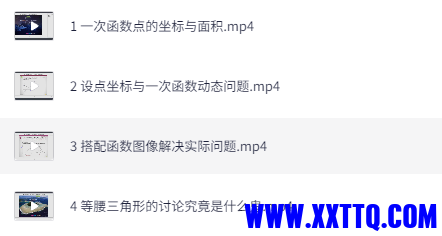 14cba9f8-827b-409e-9692-d907c8ef6947.png