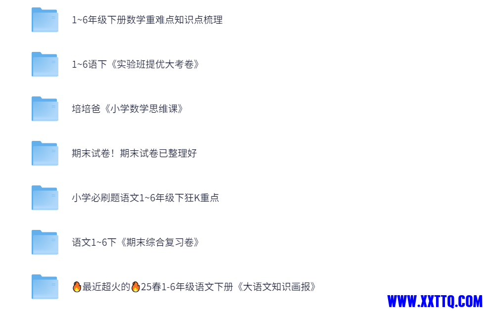 QQ20250624-103111.jpg