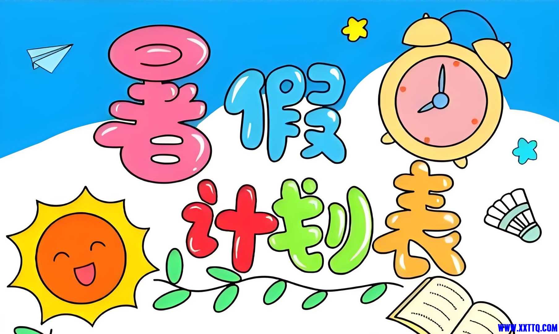 ffbaa601-9bc9-4e4c-8492-c87c4acfa10d.jpg