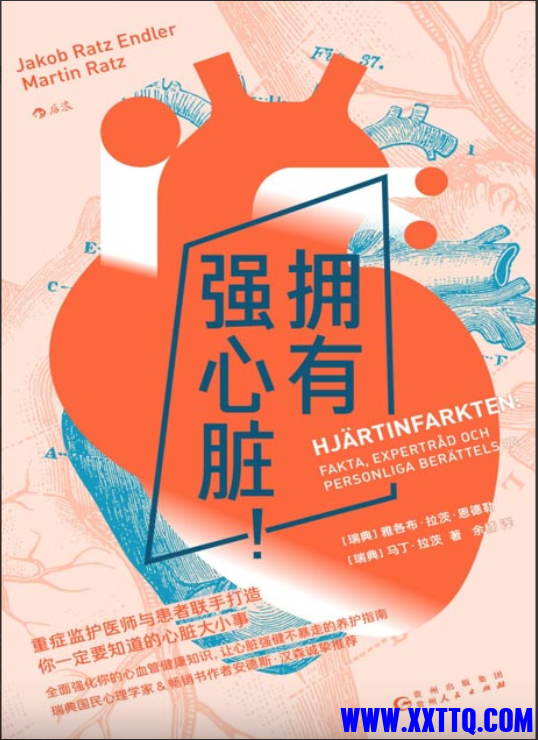 wechat_2025-06-24_155525_859.png