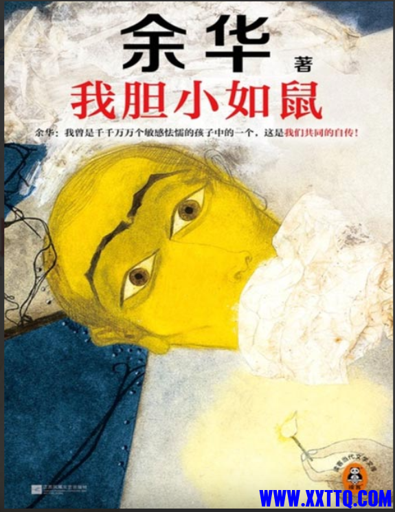 wechat_2025-06-24_161323_753.png