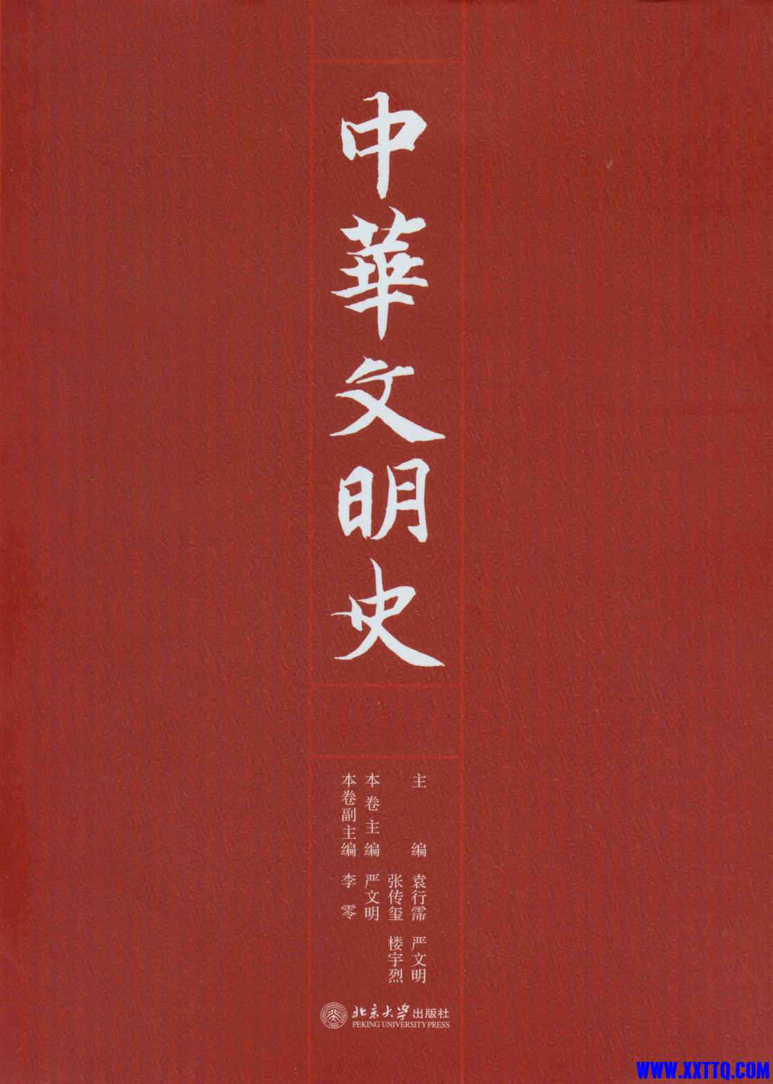 151918_PY4PDBEGPGCPQBP.jpg