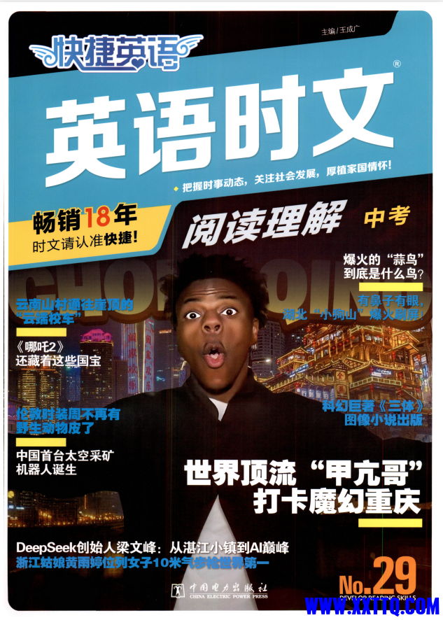 afd4b0b8-5567-49a2-ba19-30371067e56c.png