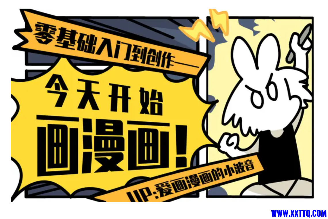 QQ20250625-204243.jpg