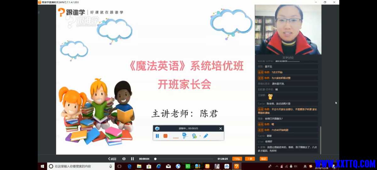 Screenshot_20250626_060034_com.quark.browser.jpg