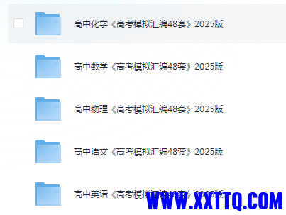 20250626061255-1750889575836-23433_DJ7HR6HDX8938F9.png