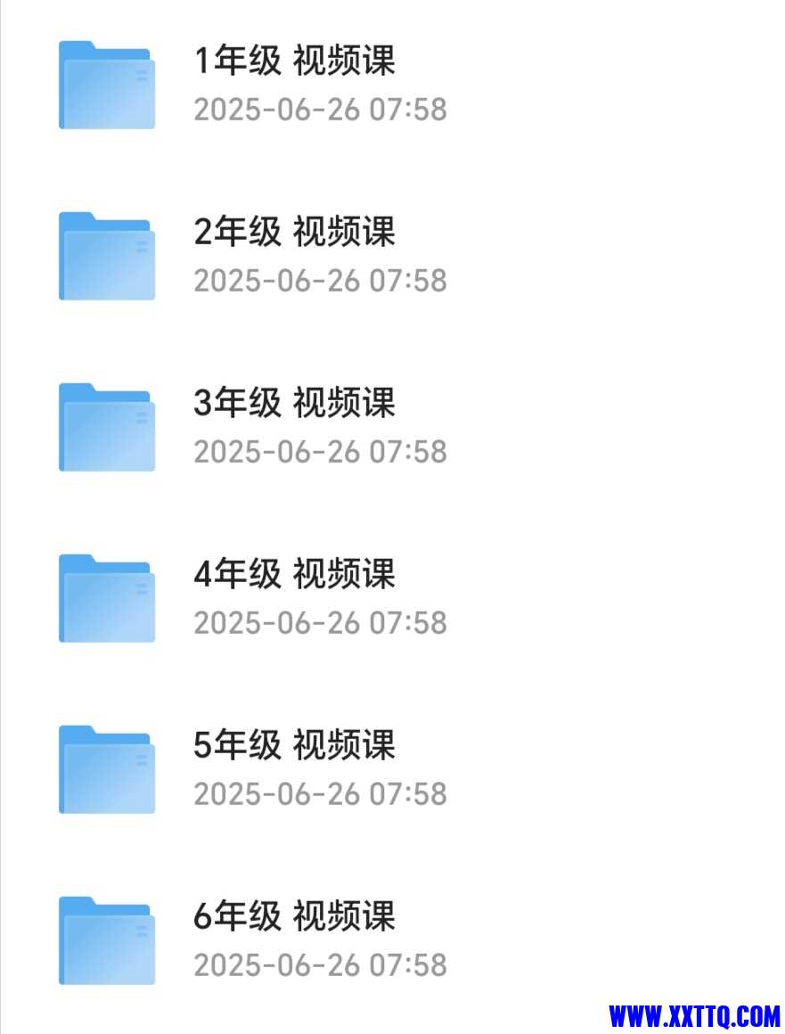 Screenshot_20250626_082602_com_quark_browser_BrowserActivity_edit_546495488040803.jpg