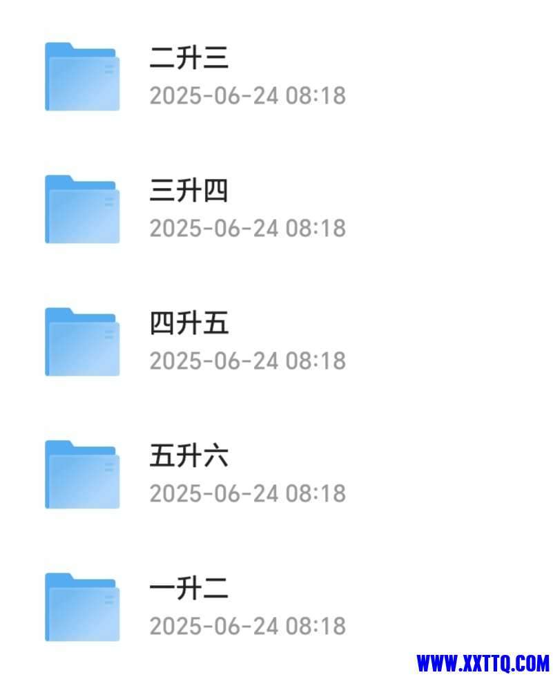 Screenshot_20250626_083037_com_quark_browser_BrowserActivity_edit_546761440204819.jpg