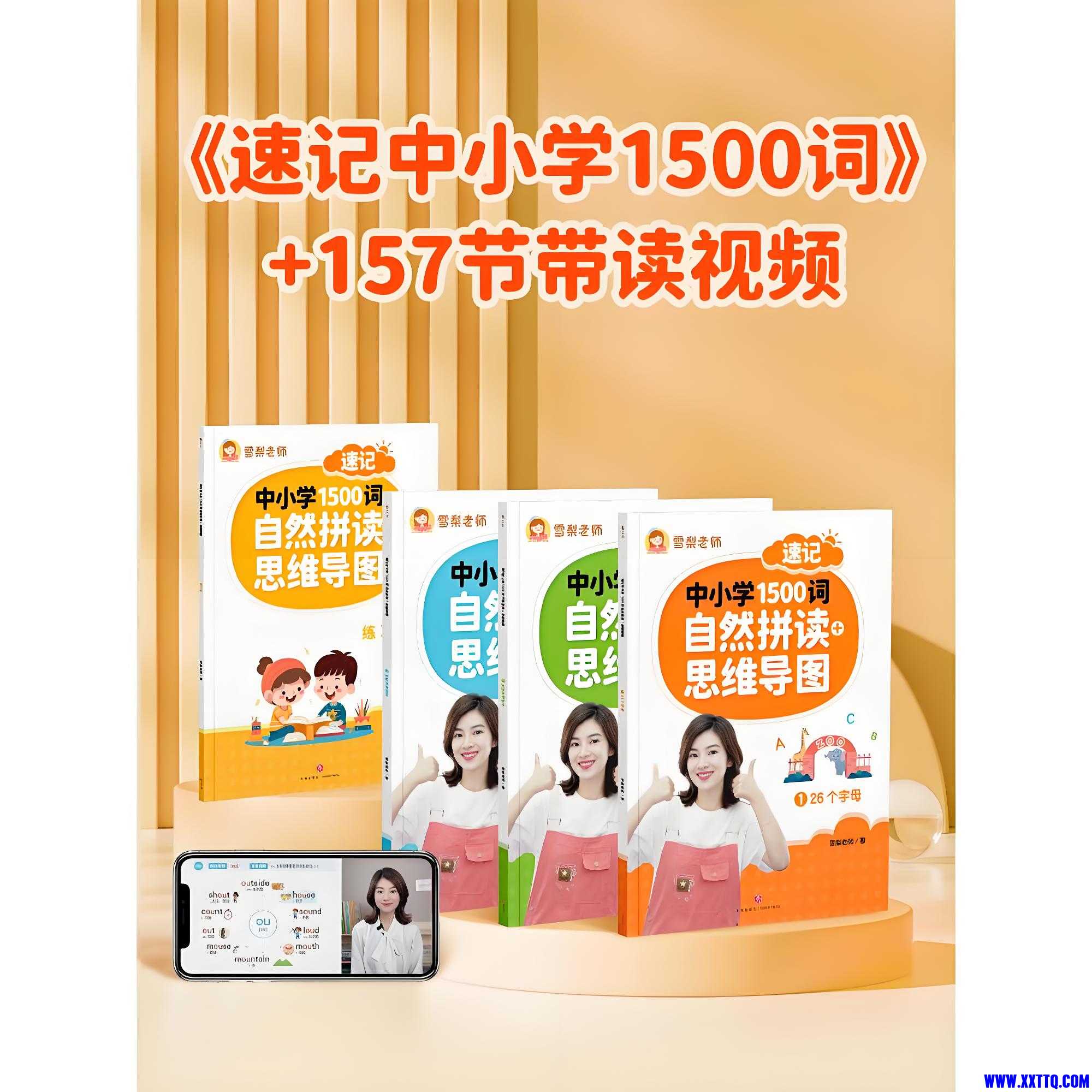 5ac61da2-11b8-4b1e-a324-d8c3e219f512.jpg