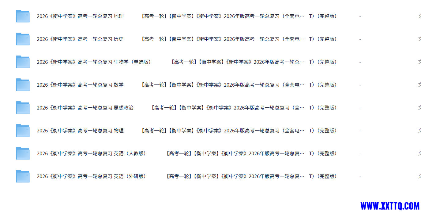 132615_5RPANGXFEBW9MXN.png