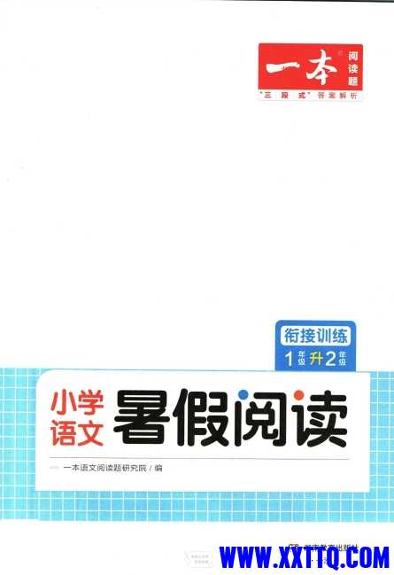 微信截图_20250626155643.png