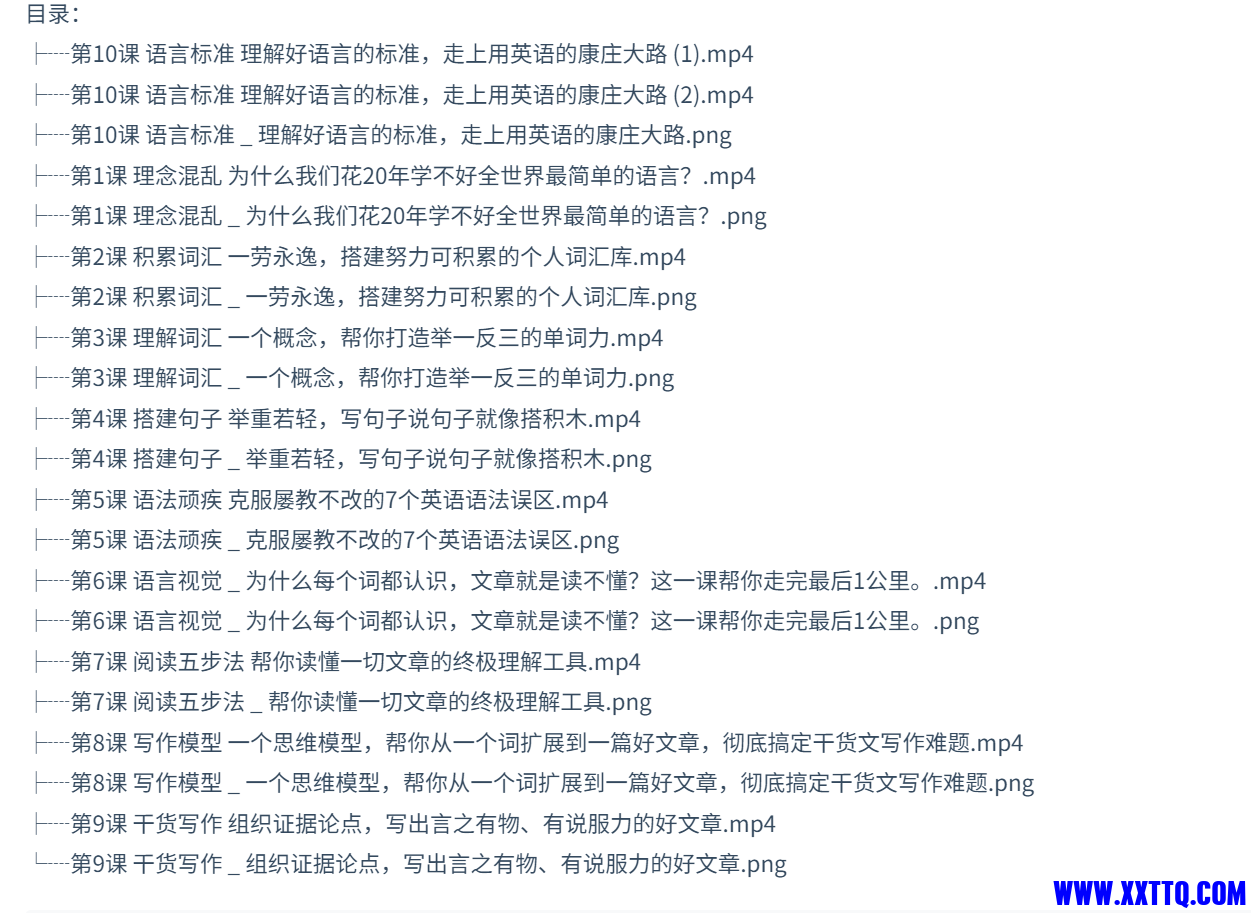 QQ20250626-171555.jpg