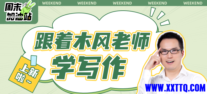 8de2715c-d462-424c-9344-c33d7a38899c.png