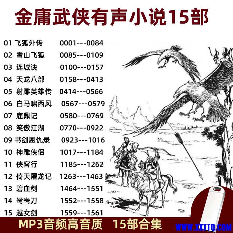 67d7c98cae27a48a.jpg