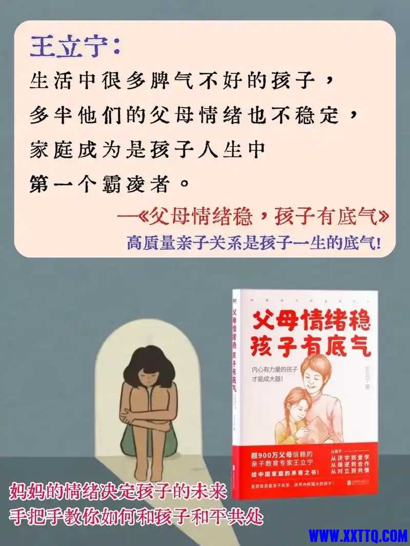 u=2187931319,889073507&fm=253&fmt=auto&app=138&f=JPEG.jpg