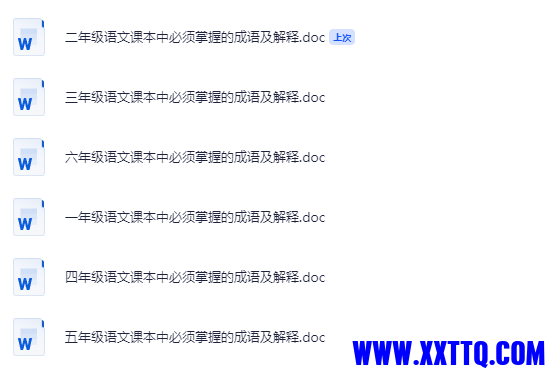 20250627063543-1750977343486-154342_BDAGTXSH82KJ74S.png