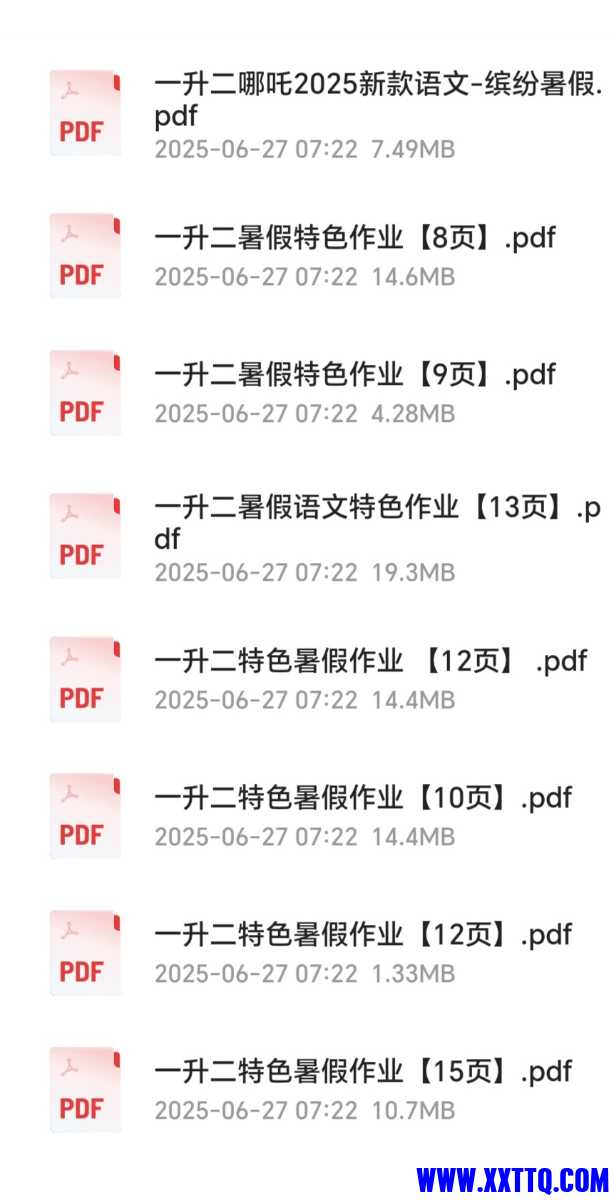 Screenshot_20250627_072351_com_quark_browser_BrowserActivity_edit_618649709850104.jpg